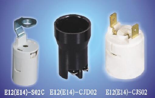 E12(E14)-S02C,E12(14)-CJD02,E12(E14)-CJS02 bakelite plastic lamp holders