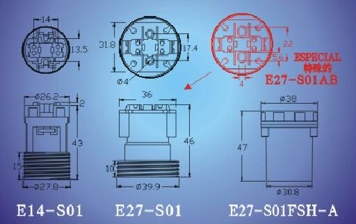 E14-S01 push in plastic light socket white diagram