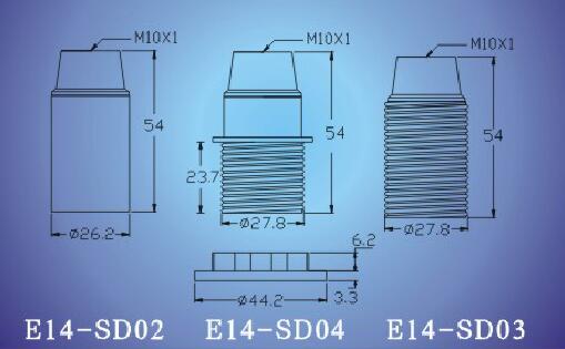E14-SD02-SD03-SD04 screw e14 lamp socket technical diagram